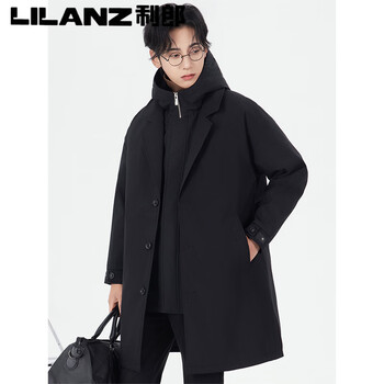Lilang removable down liner white goose down business down jacket men's medium long 2025 loose h-shaped windbreaker jacket black s generally about 120 jin