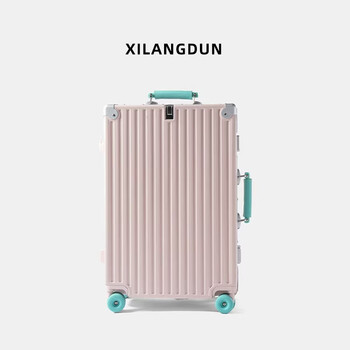 Hilandin suitcase 20-inch boarding case aluminum frame 24 trolley case multi-functional suitcase 26-inch password box high-end leather case top aluminum frame model/pink with blue 24 inches required to be checked