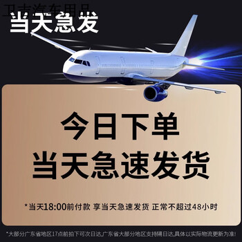 2025 new driving recorder gps speed measurement hud heads up display arrives quickly