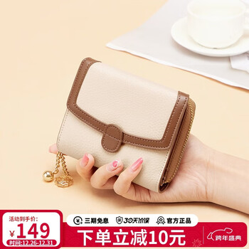 Cnoles women's wallet short genuine leather student mini fashion coin wallet bag women's birthday gift for girlfriend
