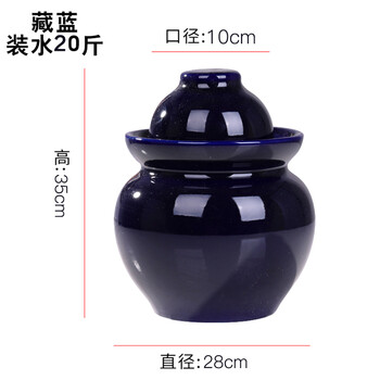 Ulknn kimchi jar ceramic jingdezhen thickened earthenware sealed jar sichuan kimchi jar household pickle jar kimchi jar navy blue 20 pounds of water with pickle clips and stainless steel chopsticks