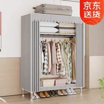 Suoernuo cloth wardrobe thickened and reinforced full steel frame dormitory bedroom simple wardrobe hanging wardrobe home rental room storage wardrobe gray stripe 1900 length 84 depth 46 height 173
