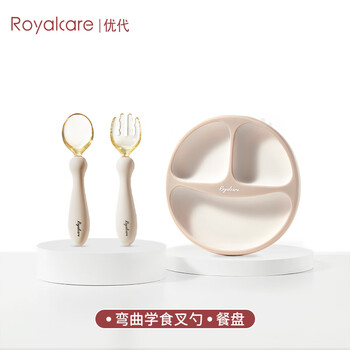 Dutuo baby learning to eat flexible training spoon for baby to eat independently children's spoon tableware and sub-food fork and spoon ppsu twist learning to eat fork and spoon + silicone dinner plate