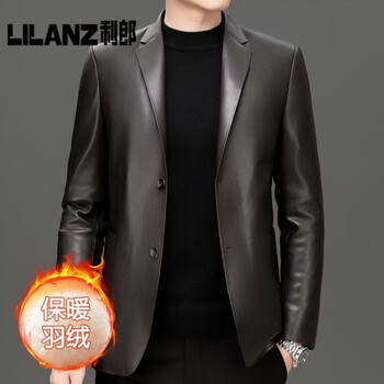 Lilanz white duck down leather jacket men's casual pu leather jacket middle-aged dad suit collar suit single suit down leather jacket for men brown 14xl (175)