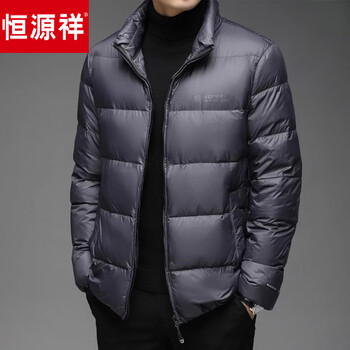 Hengyuanxiang middle-aged men's business stand collar casual light down jacket men's thickened and warm 90 white duck down jacket dark gray purple m 170