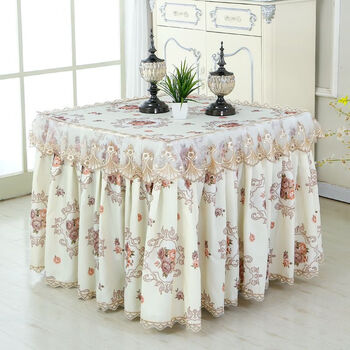 Caizhi fire table cover square thin electric stove cover mahjong machine dust cover new coffee table tablecloth electric heater yellow jasmine yellow 90*90*76 cm spring and summer thin