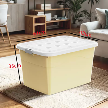 Yusenyi plastic storage box large capacity for clothes extra large storage box organizer toy car storage box with lid 100 (length 60 width 43 height 35 cm) (storage bedding sweaters) (cream yellow) 1 pack 1 pack (cream yellow) 1 pack
