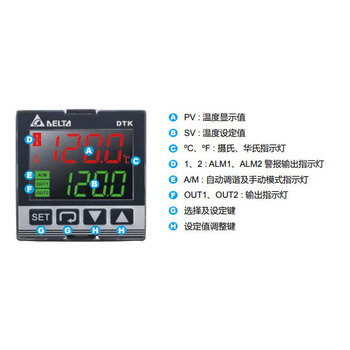 Delta thermostat dtk series dtk4848r01 c01 v01/ c12 dtk4848v12