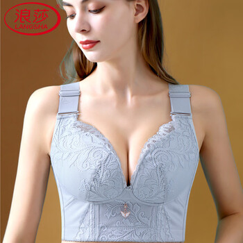 Langsha beauty salon adjustable 6-row, 8-button, wire-free bra for women, secondary breast lift bra, eight-row button, anti-sagging bra, gray blue 75c 34 thin cup