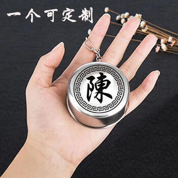 German portable folding water cup food grade stainless steel 304 telescopic travel outdoor washing small cup new large size remarks 250ml