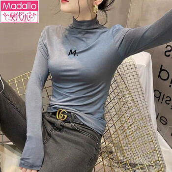 Modal half-turtle collar bottoming shirt for women 2026 autumn and winter new korean style tight inner with foreign style versatile long-sleeved top iron gray letter 10 s under 90 jin