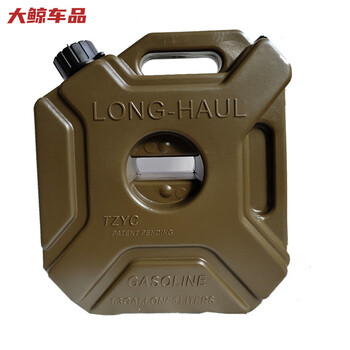 Gongma plastic portable thickened explosion-proof gasoline barrel 3l 20 liters 10l 30l automobile and motorcycle spare fuel tank diesel kettle 3l green (excluding bracket)