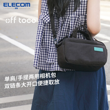 Elecom photography slr mirrorless camera bag shoulder bag one machine one lens multifunctional travel canvas portable crossbody off toco black-small