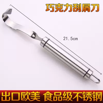 Yusenyi 304 stainless steel cheese grater, potato shred artifact, thick shred, household kitchen multi-functional vegetable cutter, fine chocolate scraping tool (color box)