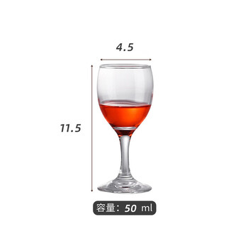 Yusenyi home glass goblet large and small champagne wine glass cocktail glass brandy glass red wine glass l10 red wine glass