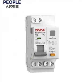 People's electrical appliances people leakage protector leakage protection switch circuit breaker with leakage protection rdb5le series narrow model d type-wqq 2p x 1a