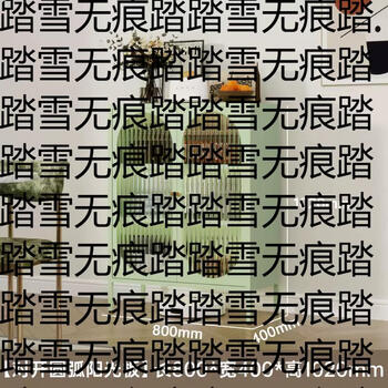 Yusenyi iron dining cabinet home storage cabinet wine cabinet living room tea cabinet kitchen storage cabinet storage iron cabinet forest green pc arc folio 800 width