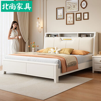 Beishang (sit down) cream style purple sandalwood solid wood bed double bed 1.8mx2m master bedroom king bed bedside storage usb charging model purple sandalwood solid wood bed 1800mm*2000mm frame structure