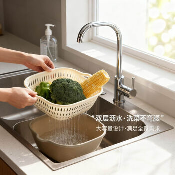 Fantasy double-layered drainage basket kitchen fruit drainage basket leakage artifact internet celebrity dish basket preferred design medium large gray white 4-piece set thickened and durable multifunctional double-layered drainage basket kitchen essentials