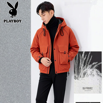 Playboy men's hooded down jacket 2025 new winter warm trendy versatile casual thickened duck down work jacket men orange 2xl