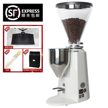 Pegasus 900n bean grinder commercial professional italian electric bean grinder quantitative coffee bean grinder grinder quantitative direct powder white coffee beans powder pad brush.