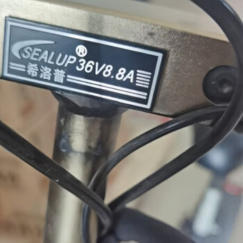 Original xilop electric scooter lithium battery charger 48v3a36v2a fast charging three-hole power supply 36v8.8a with 42v2a charger