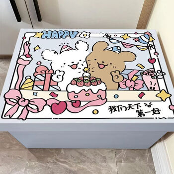 Puppy cartoon gift box birthday gift box packaging box large snack empty box box empty box carton large dog repair carton 30*30*30cm + greeting card + white raffia