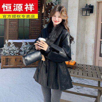 Hengyuanxiang black fox fur collar pu leather down jacket for women 2025 winter high-end lace-up waist 90 white duck down leather jacket black (upgraded thickened version) xs (within 90 pounds)