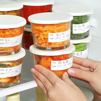 Sungsa japanese glass fresh-keeping sealed jar with lid food-grade pickle storage box pickle storage small jar glass sealed box white lid 1 pack