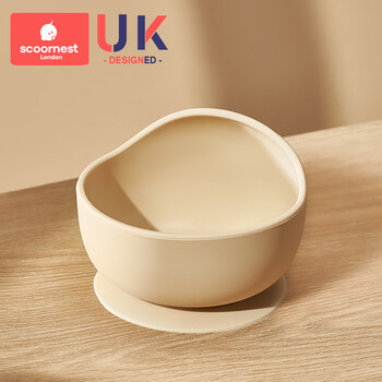 Kescoorl baby learning to eat training non-staple food bowl silicone children's tableware all-in-one baby special suction cup bowl anti-fall and anti-spray design on the edge of the large bowl aigmi