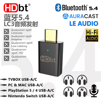 Qualcomm qcc core bluetooth 5.4 audio lc3 transmitter aptxlosslesshdad broadcast auracast b52le bluetooth 5.4 transmitter aptxhda