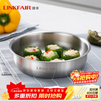 Lingfeng 304 stainless steel dinner plate, household dish, household round plate, thickened dish, bone dish, dish basin, dish - inner diameter 14cm