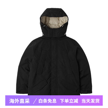 Evisu fushen 2025 autumn seagull pattern fashion zipper down jacket men's black m