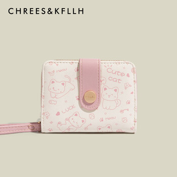 Chrees&kfllh japanese cute cartoon all-in-one coin purse new korean style folding buckle short card holder for women pink