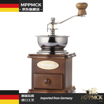 Mppmck german imported quality handmade coffee grinder handmade coffee bean grinder household handmade coffee grinder ceramic core bean grinder
