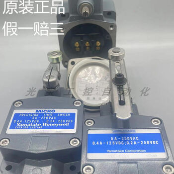 Spot real shot limit switch vcl-5001 available vcx-7001p new original