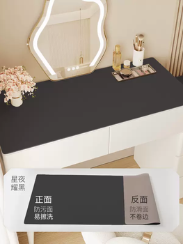 Yusenyi dressing table mat makeup desktop protection mat light luxury high-end feeling oil-proof, waterproof and dirty-resistant spreading table starry night black 50x80cm