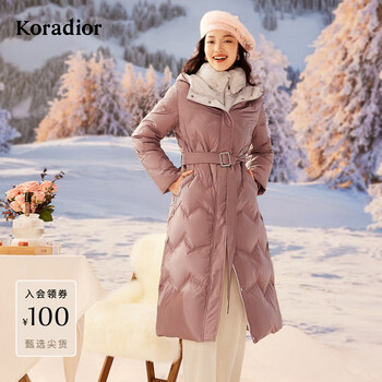 Cole tier winter new year red and white goose down warm and cold long down jacket for women qiji red light rose red l