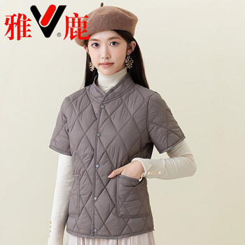Yalu light and thin 2026 persian middle-aged mother half-sleeved down jacket vest for women autumn and winter warm vest mid-sleeve waistcoat stand-up collar sx2366-khaki stand-up collar light m _within 90 pounds