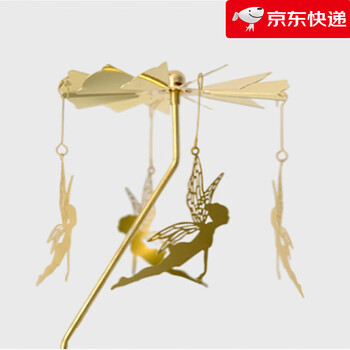 Yinmi yinmi aromatherapy rotating candle holder romantic candlelight dinner ornament gift rotating candle holder_little fairy other fragrances