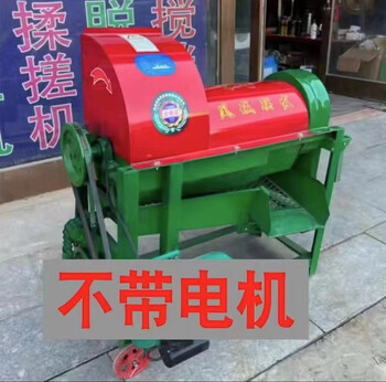 Ji litian multifunctional corn thresher, dry and wet, fully automatic peeling and winnowing threshing machine, wheat sorghum millet threshing machine 5ty-2 single fan without motor