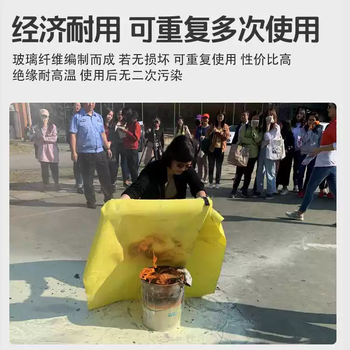 Fire training same style juante national standard fire extinguishing blanket silicone boxed national standard silicone fiber fire extinguishing blanket 1 meter 1.5 silicone box 1.5m*1.5m