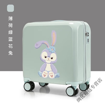 Ye yu luggage women's sitable and rideable suitcase men's inch trolley suitcase strong, durable and lightweight suitcase mint green-cute rabbit 16-inch thickened material-wheels