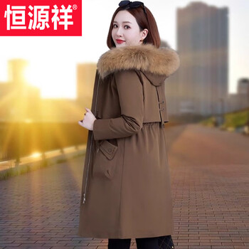 Hengyuanxiang medium-length down jacket for women 2026 new winter middle-aged and elderly mother's jacket with removable liner and fur collar, brown (real raccoon fur collar) 2xl