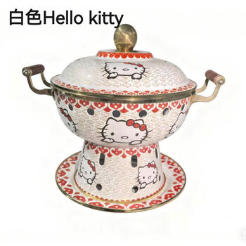 Middle shopkeeper hello kitty copper hot pot enamel colored copper hot pot household mutton shabu-shabu hotpot thickened old-fashioned shabu-shabu 1cm white flat cover diameter 20cm for 1-2 people