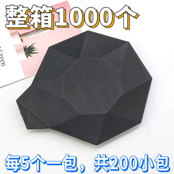 Rongrong disposable pp plastic creative drip tray colorful birthday matching plate full box plate tableware black diamond plate full box 1000 pieces