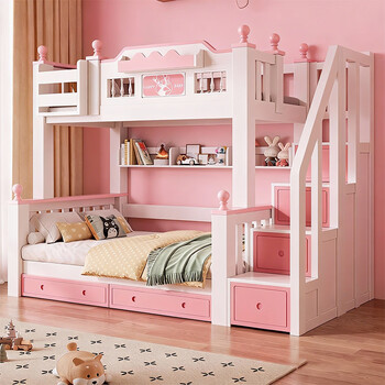 Luojiaer bunk bed solid wood children's bed boy girl bunk bed bedroom bunk bed adult bunk bed pink ladder cabinet recommended drawer + mattress + bookshelf all solid wood upper bed width 1.3 meters * lower bed width 1.5 meters