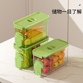 Wing fantasy refrigerator storage box food grade fresh box kitchen organizer special large capacity storage box for vegetables and eggs freezing translucent green + handle damage compensation covered large size 2 pack