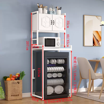 Yusenyi freezer storage rack disinfection cabinet floor-standing small refrigerator above storage cabinet home kitchen microwave multi-layer storage rack 60cm long 125-80 high single cabinet all white