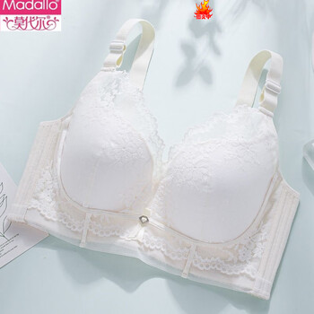 Modal fat girl underwear women's thin underwired bra for fat women with big breasts showing smaller push-up adjustable breast-retracting bra white 80d 36